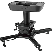 Кронштейн для проекторов потолочный ExellTECH EXi-P4500