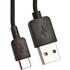 Кабель LP USB 2.0 - USB Type-C 1 метр черный 0L-00028950 – выгодная цена – купить товар Кабель LP USB 2.0 - USB Type-C 1 метр черный 0L-00028950 в интернет-магазине Комус