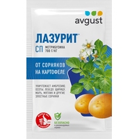 Средство гербицид избирательного действия для устранения сорняков Avgust  Лазурит 20 г