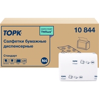 Салфетки бумажные Торк (Tork) 10844 Xpressnap N4 16х23 см белые  2-слойные 200  листов 20 пачек в упаковке