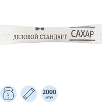 Сахар порционный Деловой Стандарт в стиках по 5 г (2000 штук в упаковке)