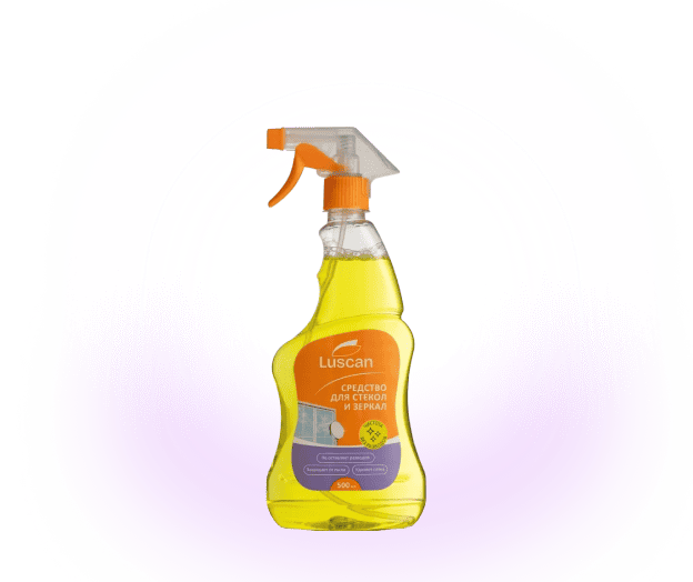 Хозяйственные товары