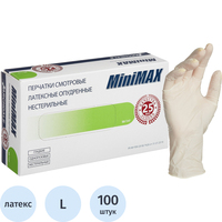 Перчатки медицинские смотровые латексные MiniMax нестерильные опудренные  размер L (8-9) белые (50 пар/100 штук в упаковке)