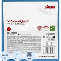 Салфетки хозяйственные Vileda Professional р-МикронКвик микрофибра 40х38   см 135 г/кв.м синие (5 штук в упаковке)