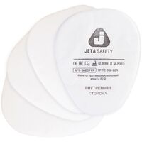 Предфильтр противоаэрозольный Jeta Safety 6020 Р2 (4 штуки в упаковке)