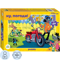 Пазл STEP puzzle company Ну, погоди! 104 детали