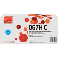 Картридж лазерный EasyPrint LC-067H C 5105C002 для Canon голубой  совместимый повышенной емкости