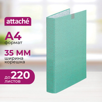 Папка на 2-х кольцах Attache 35 мм зеленая до 220 листов