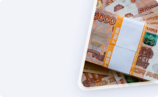 Опломбирование и инкассация