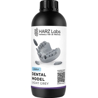 Фотополимер для 3D-принтера HARZ Labs Dental Model Light Grey серый  0.952 л