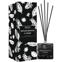 Аромадиффузор Fbrush Black Aroma Home Чёрная ваниль и табак 100 мл