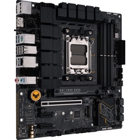 Материнская плата Asus TUF Gaming B650M-E