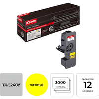 Картридж лазерный Комус TK-5240Y 1T02R7ANL0 для Kyocera желтый  совместимый