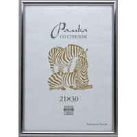 Рамка Зебра А4 21x30 см пластиковый багет 14 мм серебристая