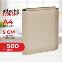 Папка архивная картон/крафт Attache Economy на резинках 212x50x302 мм бежевая до 500 листов