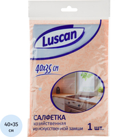 Салфетка хозяйственная Luscan искусственная замша 40х35 см 250 г/кв.м  голубая