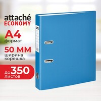 Папка-регистратор Attache Economy 50 мм cиняя бумвинил/бумага