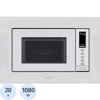 Встраиваемая микроволновая печь Krona Laune 60 WH Dots K (КА-00005548)