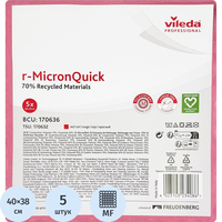 Салфетки хозяйственные Vileda Professional р-МикронКвик микрофибра 40х38   см 135 г/кв.м красные (5 штук в упаковке)
