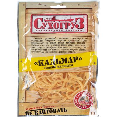 Кальмары сушеные