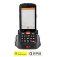 Терминал сбора данных Атол Smart.Slim Plus (без ПО, 53529)
