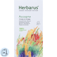 Чайный напиток ассорти Herbarus 24 пакетика
