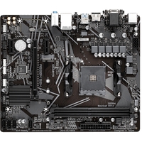 Материнская плата Gigabyte A520M S2H