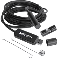 Видеоскоп эндоскоп 10 м Мегеон 33100 (3191)
