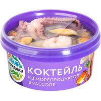 Коктейль Меридиан из морепродуктов в рассоле 180 г