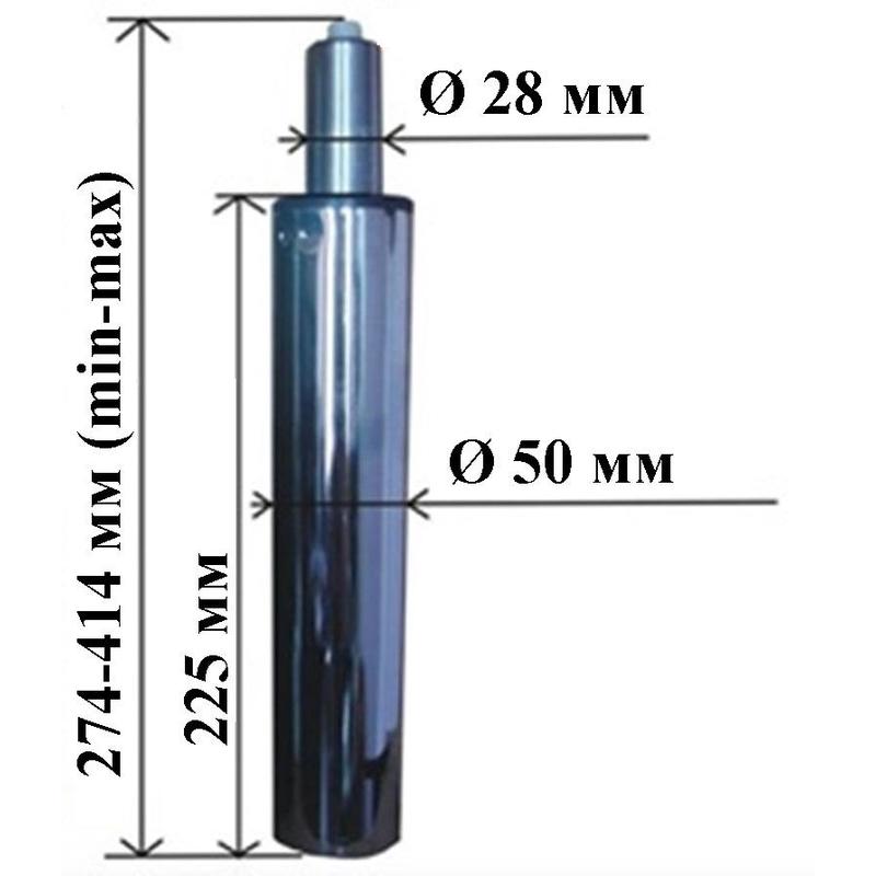 Диаметр газлифта для кресел