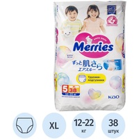 Подгузники-трусики для детей Merries 12-22 кг (38 штук в упаковке)