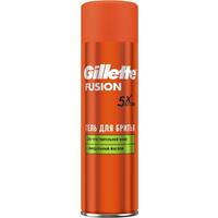 Гель для бритья Gillette Fusion Ultra Sensitive  200 мл