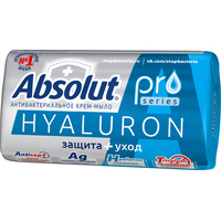 Мыло туалетное Absolut pro серебро+гиалурон антибактериальное 90 г