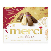 Конфеты шоколадные Merci Ассорти зимних вкусов 250 г