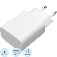 Сетевое зарядное устройство Xiaomi Mi BHR4927GL 20 Вт