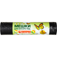 Мешки для мусора Ромашка 360 л черные (ПВД 50 мкм, 5 штук)