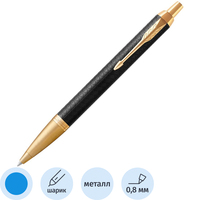 Ручка шариковая Parker IM цвет чернил синий, цвет корпуса черный  (артикул производителя 1931667)