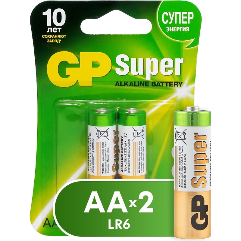 Батарейка АА пальчиковая GP Super (2 штуки в упаковке) – купить по выгодной цене в интернет-магазине | 73531