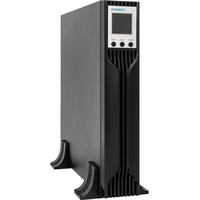 Блок бесперебойного питания AccordTec UPS-220