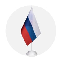Государственная символика