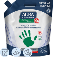 Мыло жидкое Aura Antibacterial Active Herb 2500 мл