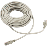 Патч-корд витая пара Cablexpert PP12-15M 5e 15 м