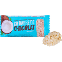 Конфеты Co barre de Chocolat с кокосовой стружкой 2 кг