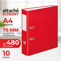 Папка-регистратор Attache Economy 75 мм красная бумвинил/бумага (10 штук  в упаковке)