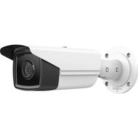IP-камера HiWatch IPC-B542-G2/4I (4mm)