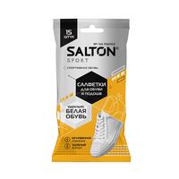 Салфетки влажные Salton для обуви белой обуви и подошвы