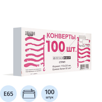 Конверт OfficePost E65 80 г/кв.м белый стрип с внутренней запечаткой  (100 штук в упаковке)