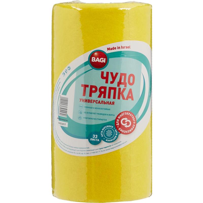 Салфетки хозяйственные в рулоне Bagi Чудо-тряпка вискоза 25x23 см 125 г/кв.м 33 листа – выгодная цена – купить товар Салфетки хозяйственные в рулоне Bagi Чудо-тряпка вискоза 25x23 см 125 г/кв.м 33 листа в интернет-магазине Комус