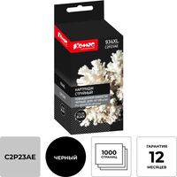 Картридж струйный Комус 934XL C2P23AE для HP черный совместимый