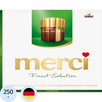 Конфеты шоколадные Merci ассорти с миндалём 250 г